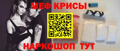 MDMA Донецк
