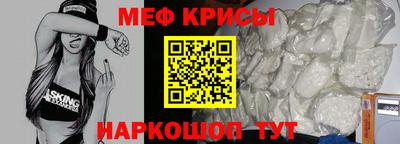 скорость mdpv Дубна