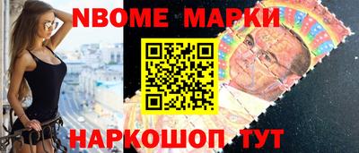 скорость mdpv Дубна