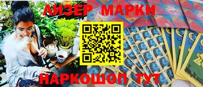 Альфа ПВП Заволжье