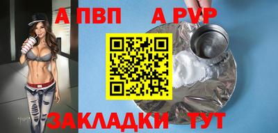 MDMA Донецк