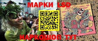MDMA Донецк