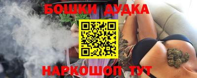 скорость mdpv Дубна