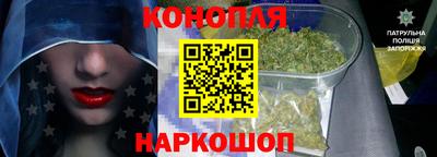 спайс Донской