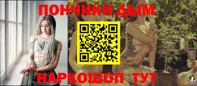 Альфа ПВП Заволжье