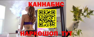 спайс Донской