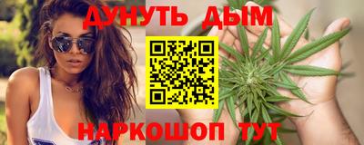 MDMA Донецк