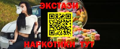 спайс Донской
