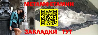 скорость mdpv Дубна