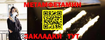 спайс Донской