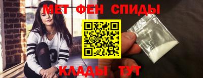скорость mdpv Дубна