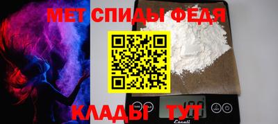 скорость mdpv Дубна
