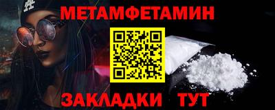 скорость mdpv Дубна
