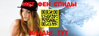 гашишное масло Жуковский