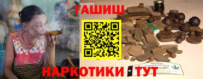 спайс Донской
