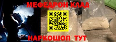 Альфа ПВП Заволжье