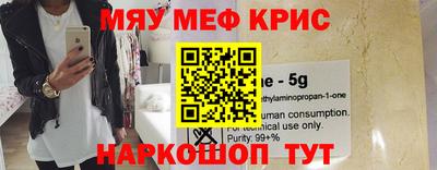 гашишное масло Жуковский
