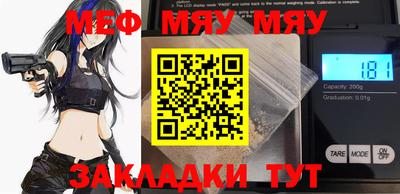 скорость mdpv Дубна